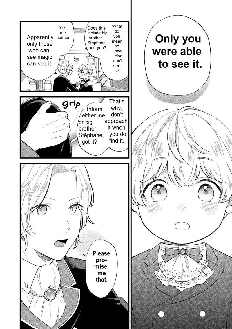 Akuyaku No Goreisoku No Dounika Shitai Nichijou Chapter 11 Page 19