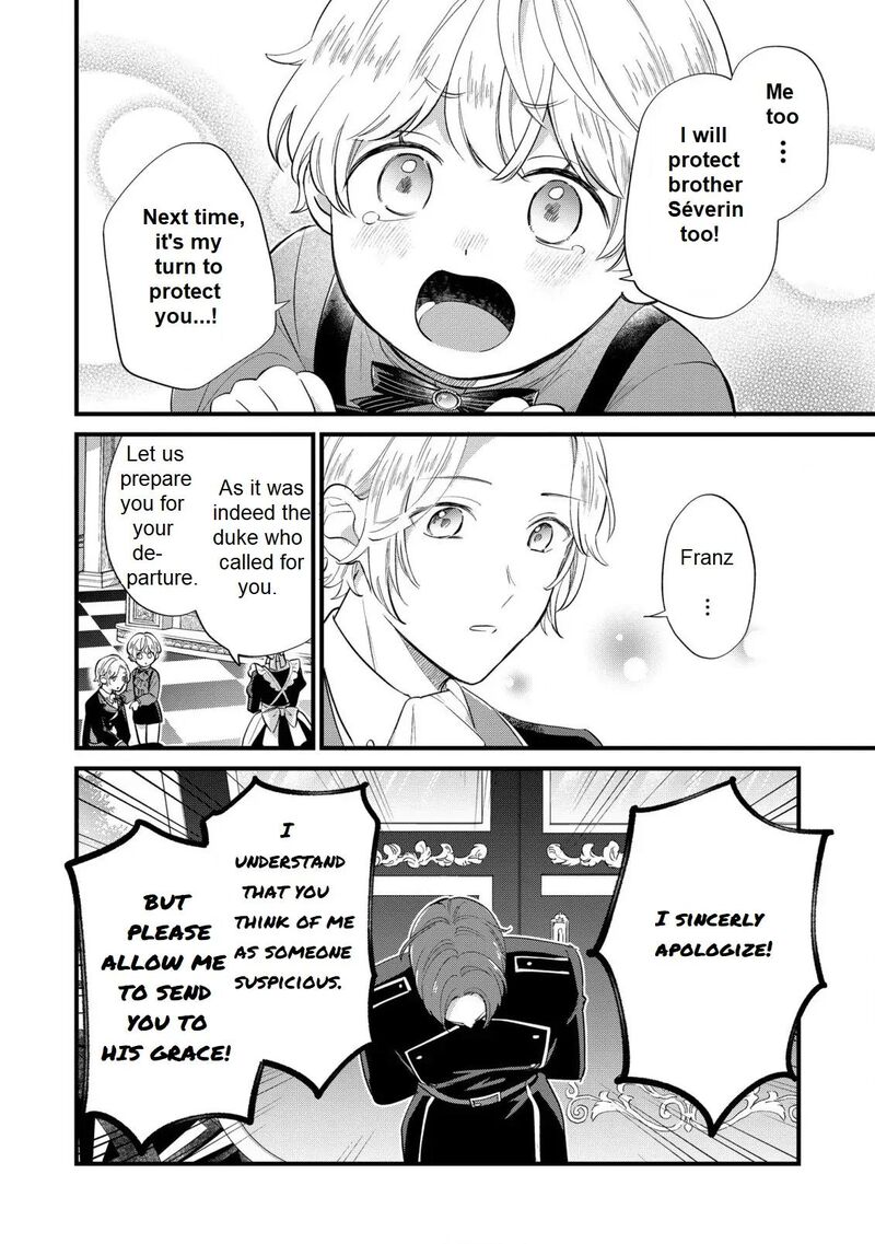 Akuyaku No Goreisoku No Dounika Shitai Nichijou Chapter 11 Page 23