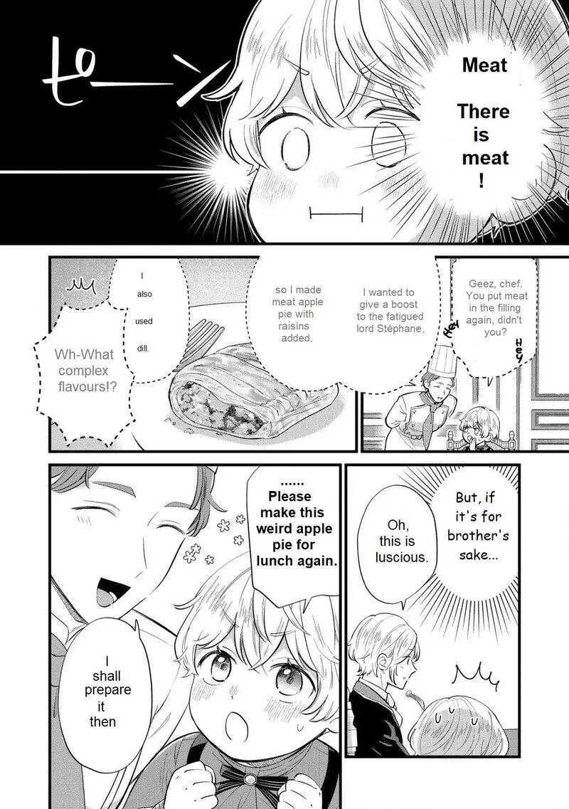Akuyaku No Goreisoku No Dounika Shitai Nichijou Chapter 11 Page 5