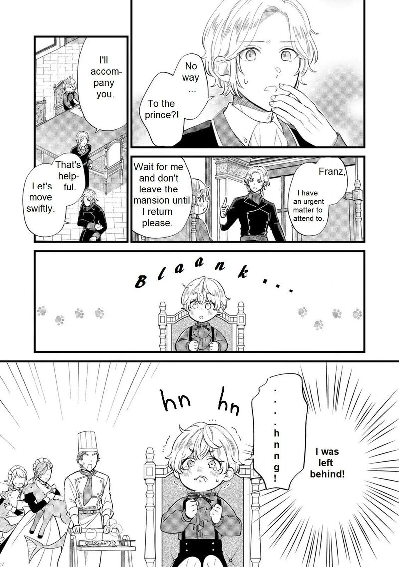 Akuyaku No Goreisoku No Dounika Shitai Nichijou Chapter 11 Page 8