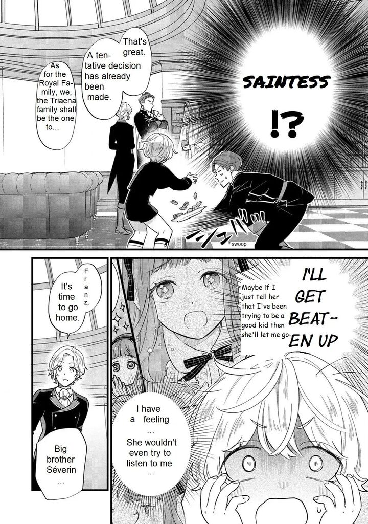 Akuyaku No Goreisoku No Dounika Shitai Nichijou Chapter 12 Page 12