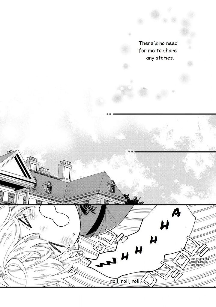 Akuyaku No Goreisoku No Dounika Shitai Nichijou Chapter 12 Page 18