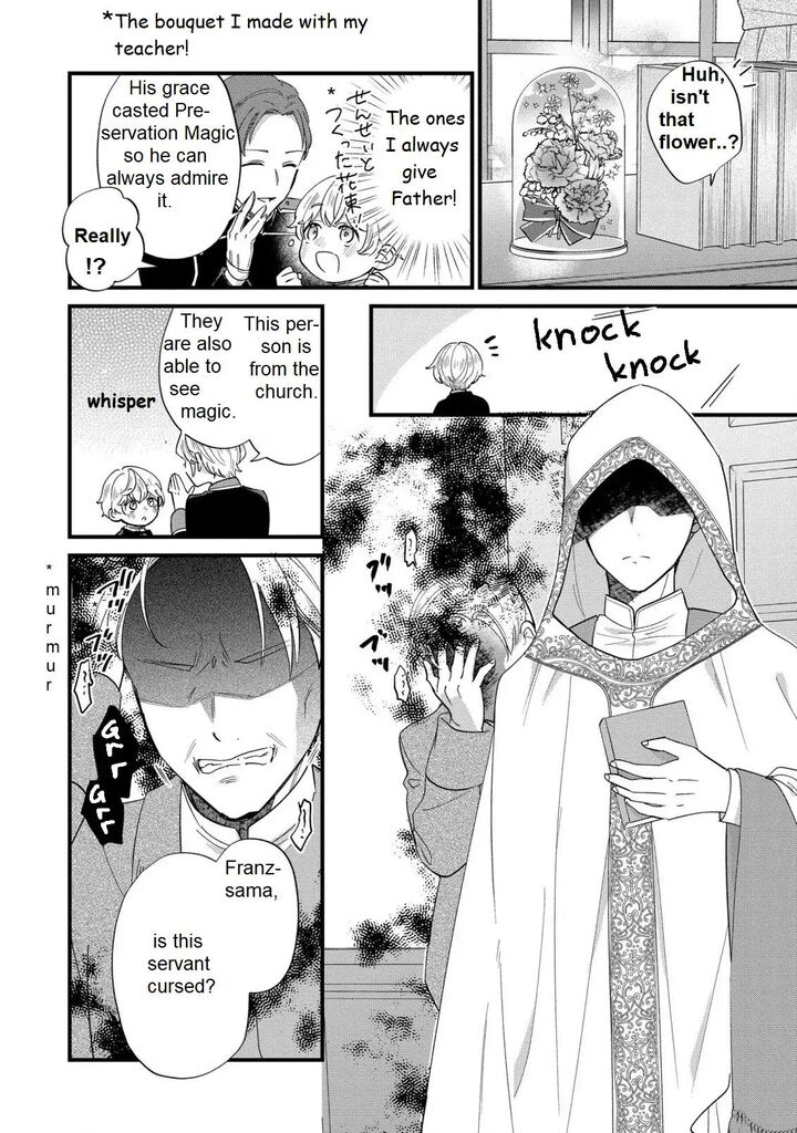 Akuyaku No Goreisoku No Dounika Shitai Nichijou Chapter 12 Page 4