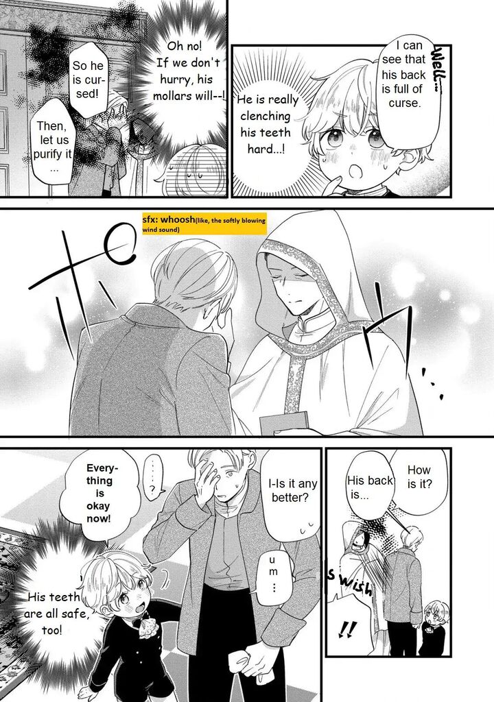 Akuyaku No Goreisoku No Dounika Shitai Nichijou Chapter 12 Page 5