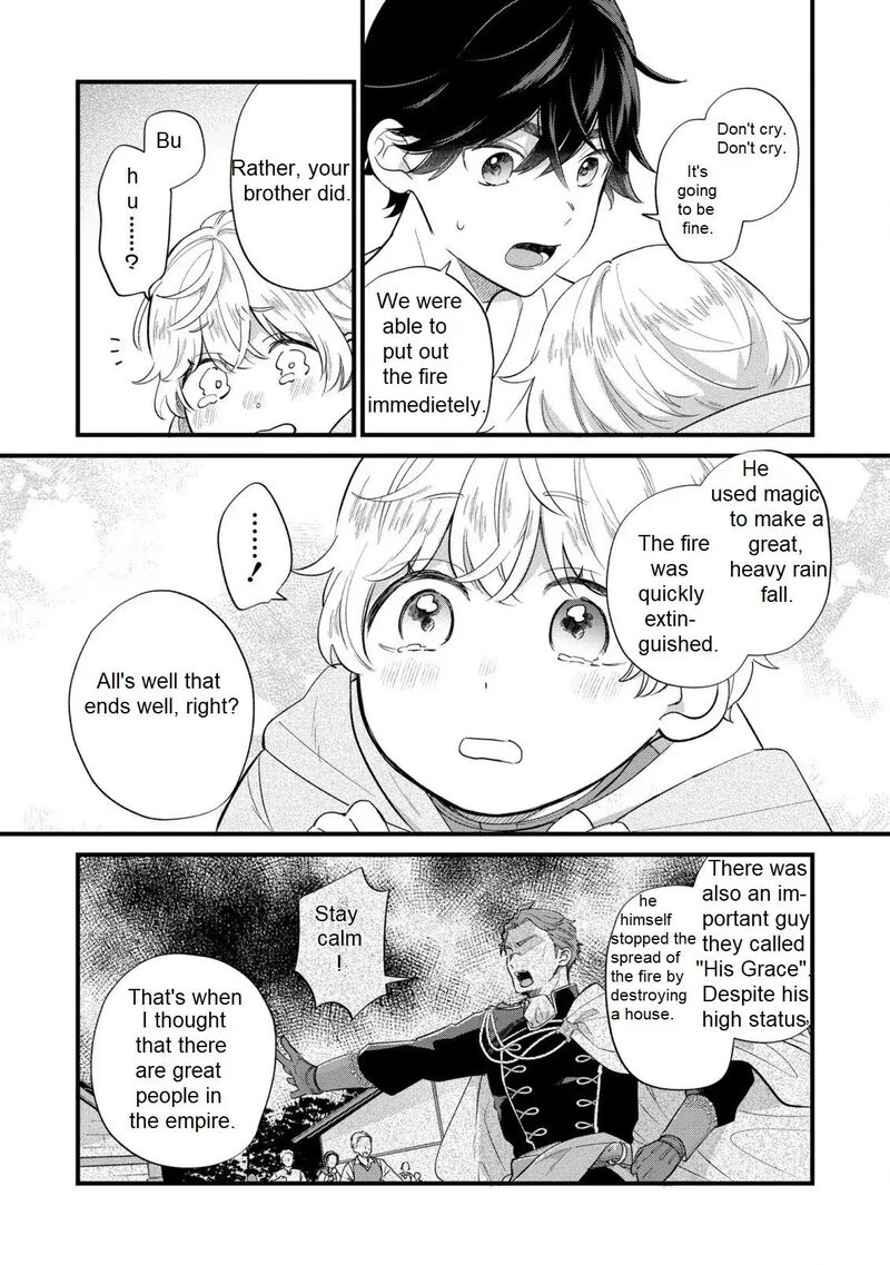 Akuyaku No Goreisoku No Dounika Shitai Nichijou Chapter 13 Page 10