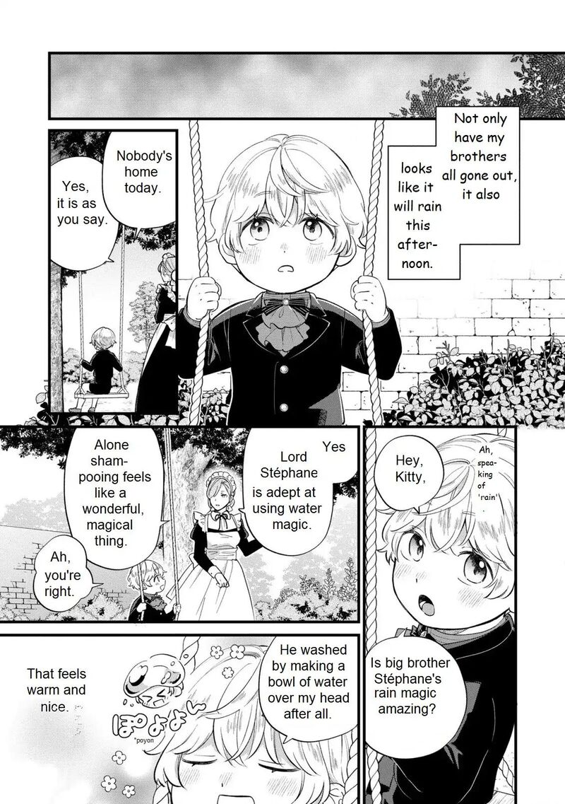 Akuyaku No Goreisoku No Dounika Shitai Nichijou Chapter 13 Page 17