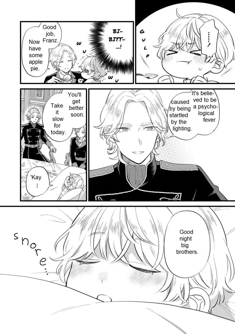 Akuyaku No Goreisoku No Dounika Shitai Nichijou Chapter 13 Page 24