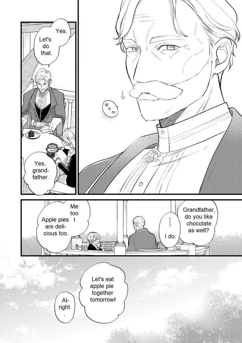 Akuyaku No Goreisoku No Dounika Shitai Nichijou Chapter 15 Page 11