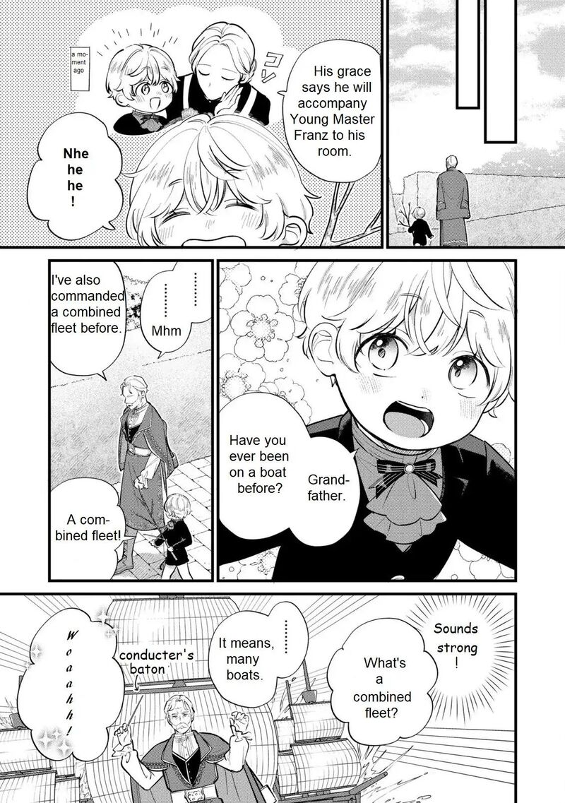 Akuyaku No Goreisoku No Dounika Shitai Nichijou Chapter 15 Page 12