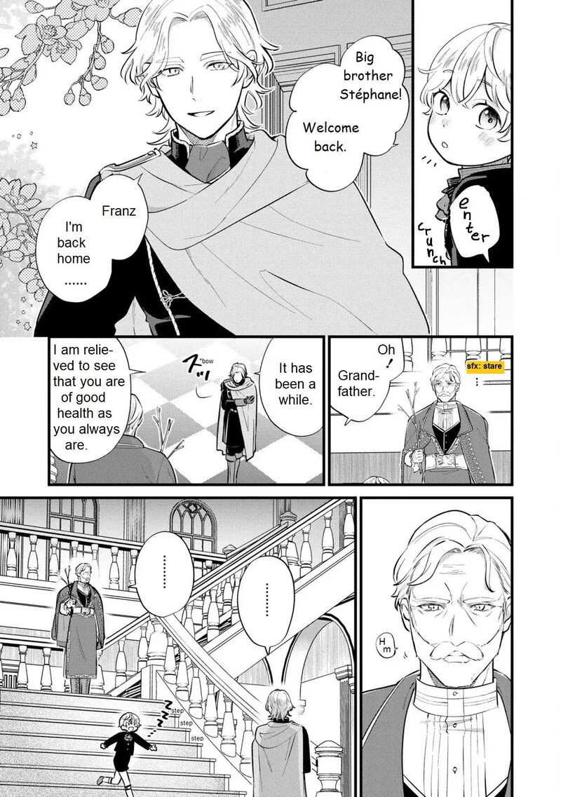 Akuyaku No Goreisoku No Dounika Shitai Nichijou Chapter 15 Page 14