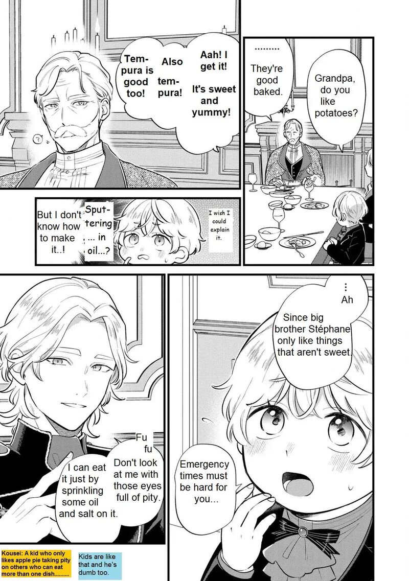 Akuyaku No Goreisoku No Dounika Shitai Nichijou Chapter 15 Page 20