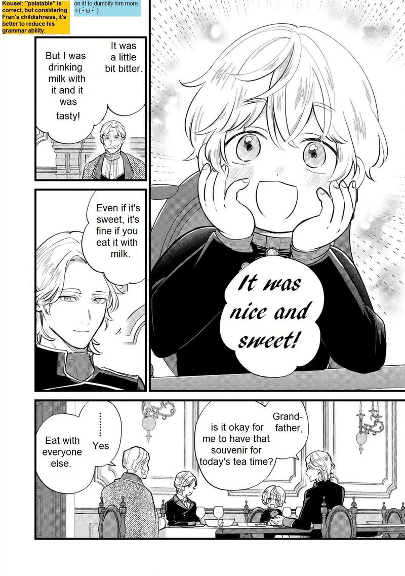 Akuyaku No Goreisoku No Dounika Shitai Nichijou Chapter 15 Page 23