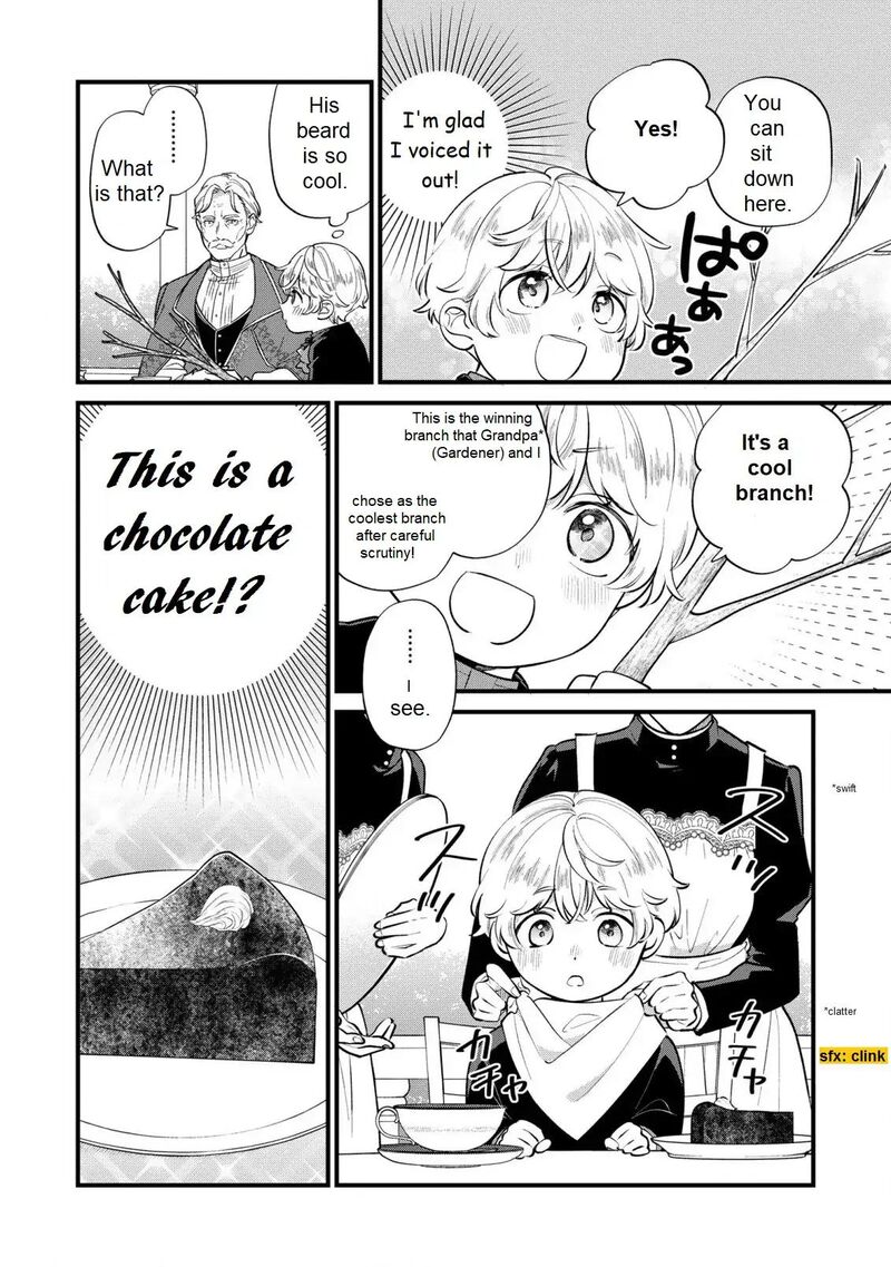 Akuyaku No Goreisoku No Dounika Shitai Nichijou Chapter 15 Page 5