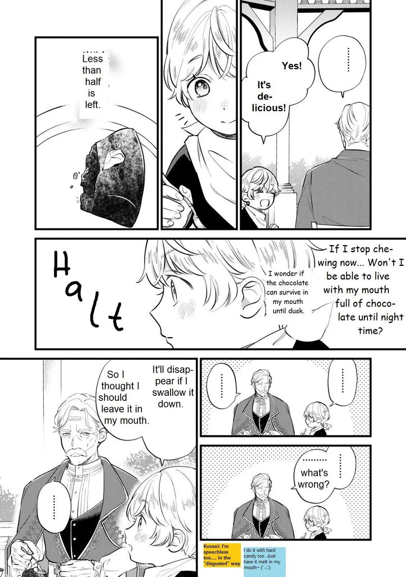 Akuyaku No Goreisoku No Dounika Shitai Nichijou Chapter 15 Page 7