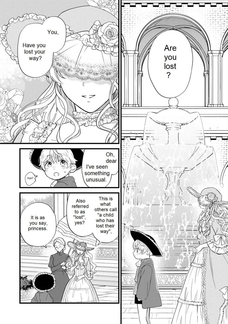 Akuyaku No Goreisoku No Dounika Shitai Nichijou Chapter 16 Page 15