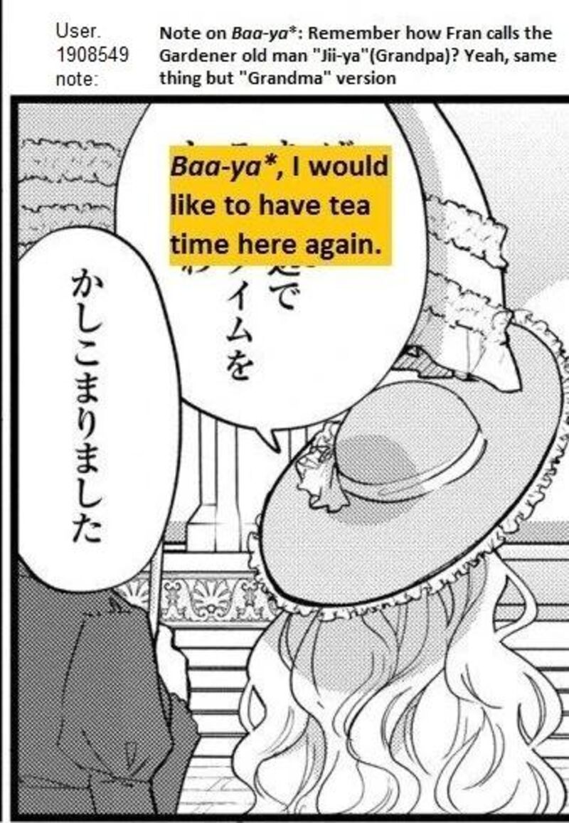 Akuyaku No Goreisoku No Dounika Shitai Nichijou Chapter 16 Page 27