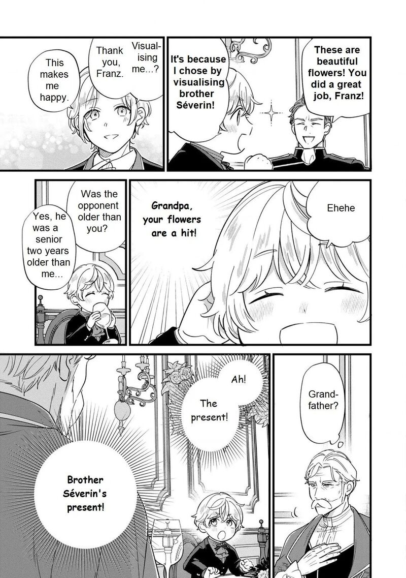 Akuyaku No Goreisoku No Dounika Shitai Nichijou Chapter 17 Page 10