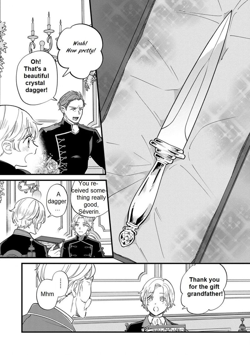 Akuyaku No Goreisoku No Dounika Shitai Nichijou Chapter 17 Page 13