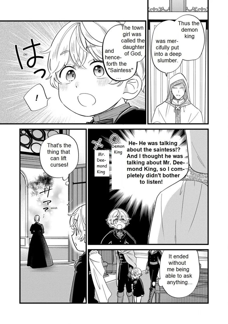 Akuyaku No Goreisoku No Dounika Shitai Nichijou Chapter 17 Page 16