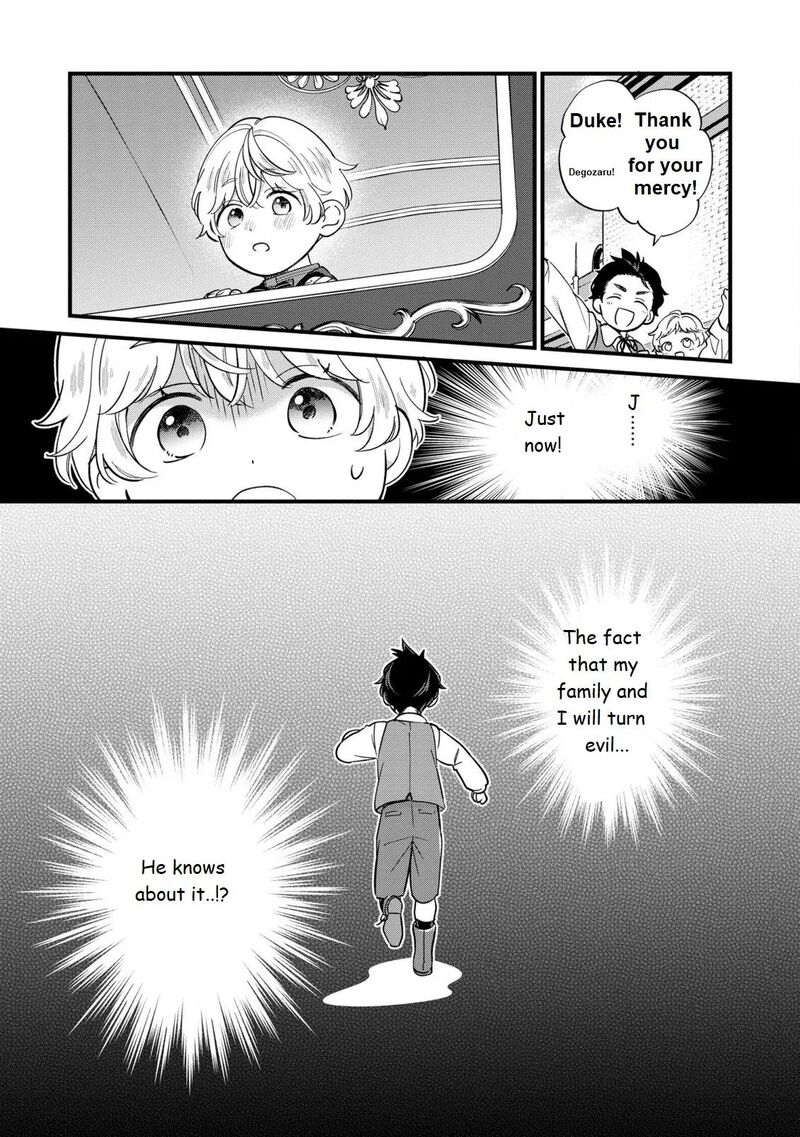 Akuyaku No Goreisoku No Dounika Shitai Nichijou Chapter 17 Page 22