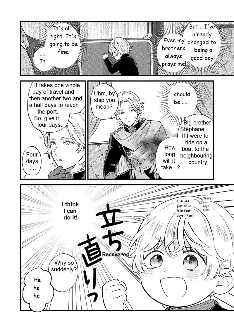 Akuyaku No Goreisoku No Dounika Shitai Nichijou Chapter 17 Page 23