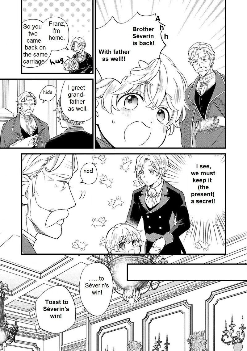 Akuyaku No Goreisoku No Dounika Shitai Nichijou Chapter 17 Page 8