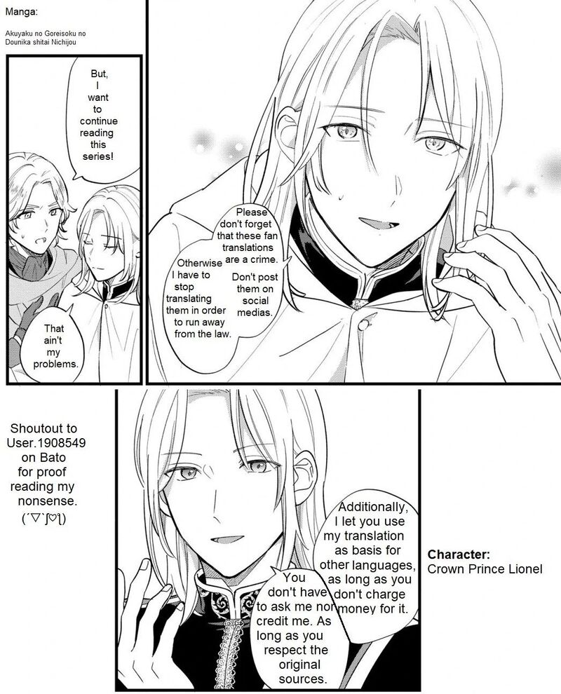 Akuyaku No Goreisoku No Dounika Shitai Nichijou Chapter 18 Page 1