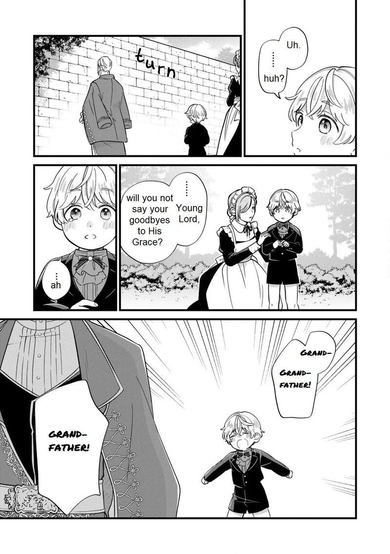 Akuyaku No Goreisoku No Dounika Shitai Nichijou Chapter 18 Page 12