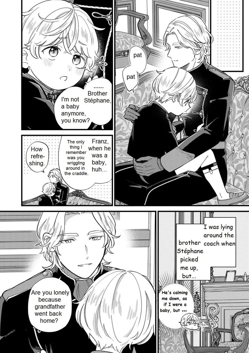 Akuyaku No Goreisoku No Dounika Shitai Nichijou Chapter 18 Page 17