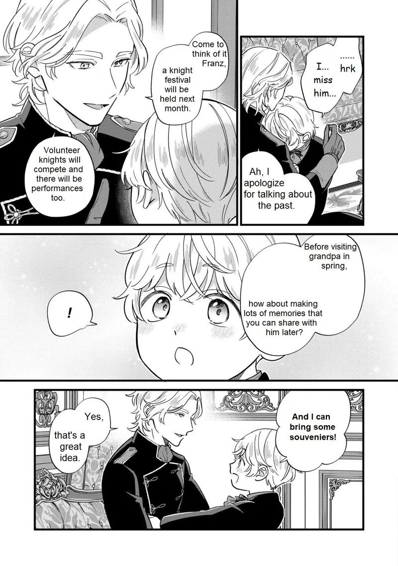 Akuyaku No Goreisoku No Dounika Shitai Nichijou Chapter 18 Page 18