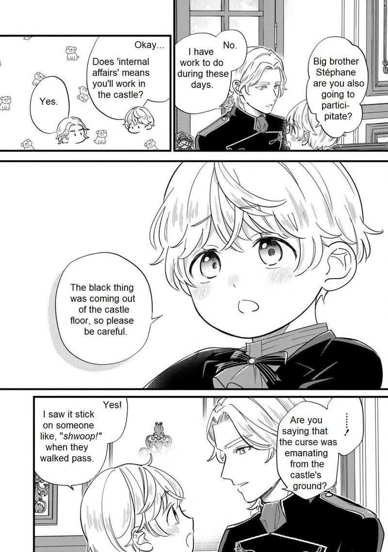 Akuyaku No Goreisoku No Dounika Shitai Nichijou Chapter 18 Page 19