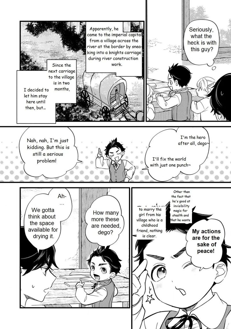 Akuyaku No Goreisoku No Dounika Shitai Nichijou Chapter 18 Page 23