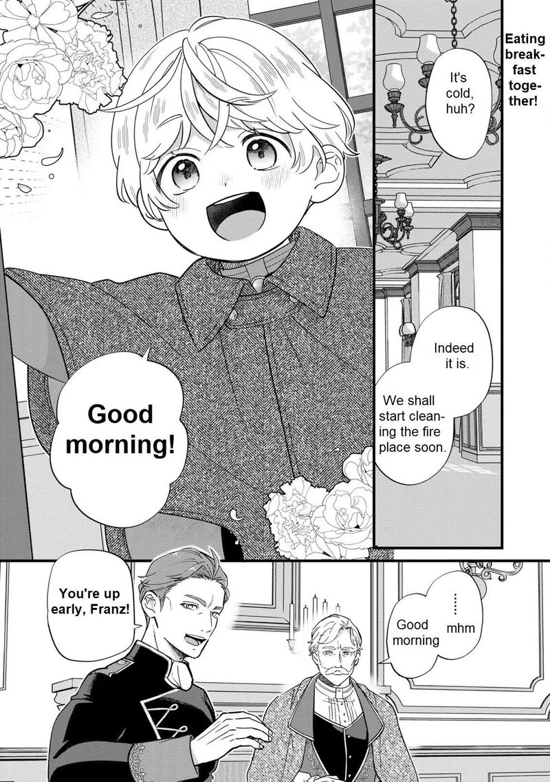 Akuyaku No Goreisoku No Dounika Shitai Nichijou Chapter 18 Page 3