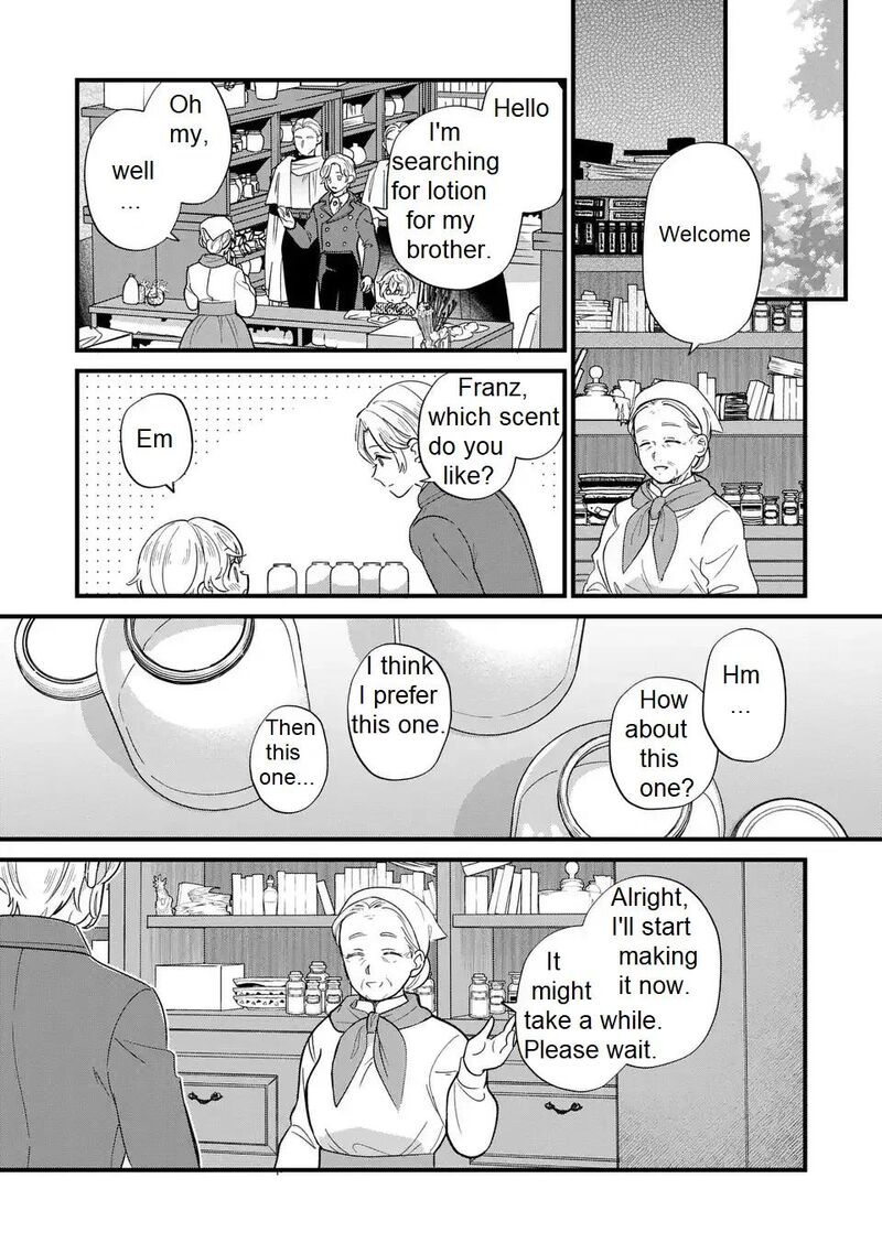 Akuyaku No Goreisoku No Dounika Shitai Nichijou Chapter 19 Page 17