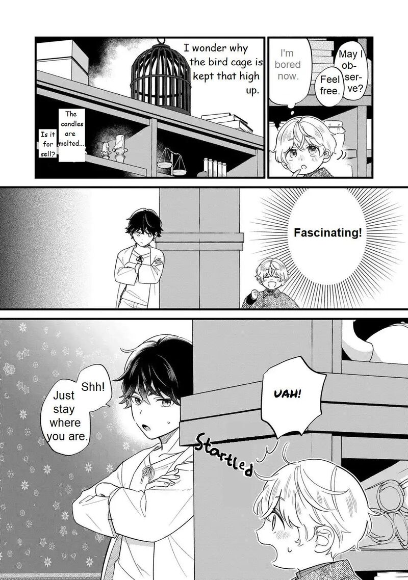 Akuyaku No Goreisoku No Dounika Shitai Nichijou Chapter 19 Page 18