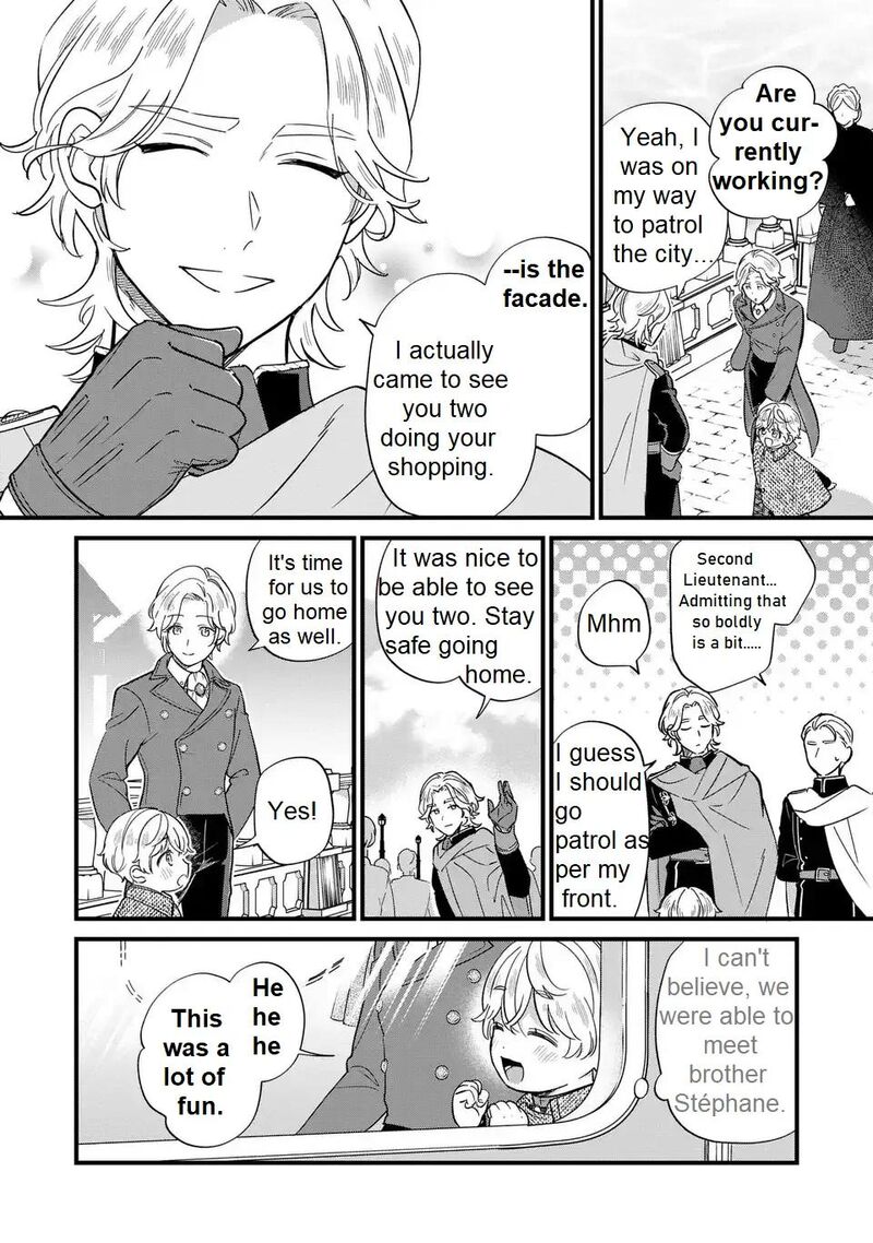 Akuyaku No Goreisoku No Dounika Shitai Nichijou Chapter 19 Page 25