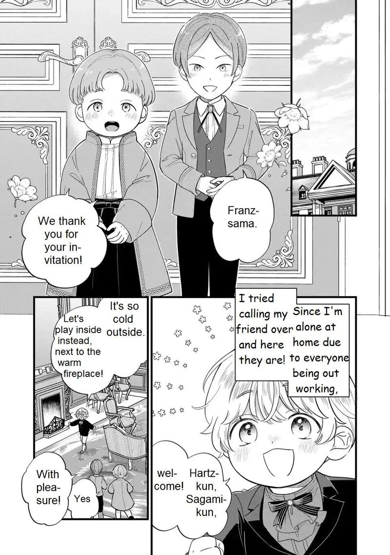 Akuyaku No Goreisoku No Dounika Shitai Nichijou Chapter 20 Page 10