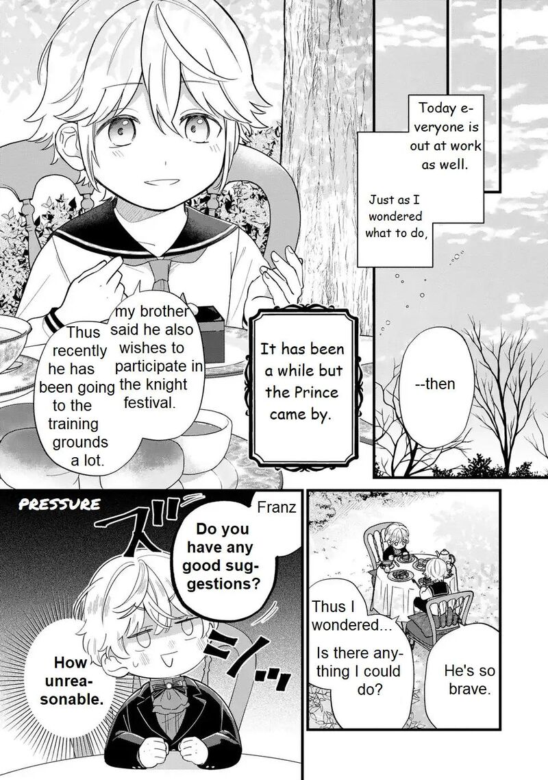 Akuyaku No Goreisoku No Dounika Shitai Nichijou Chapter 20 Page 16