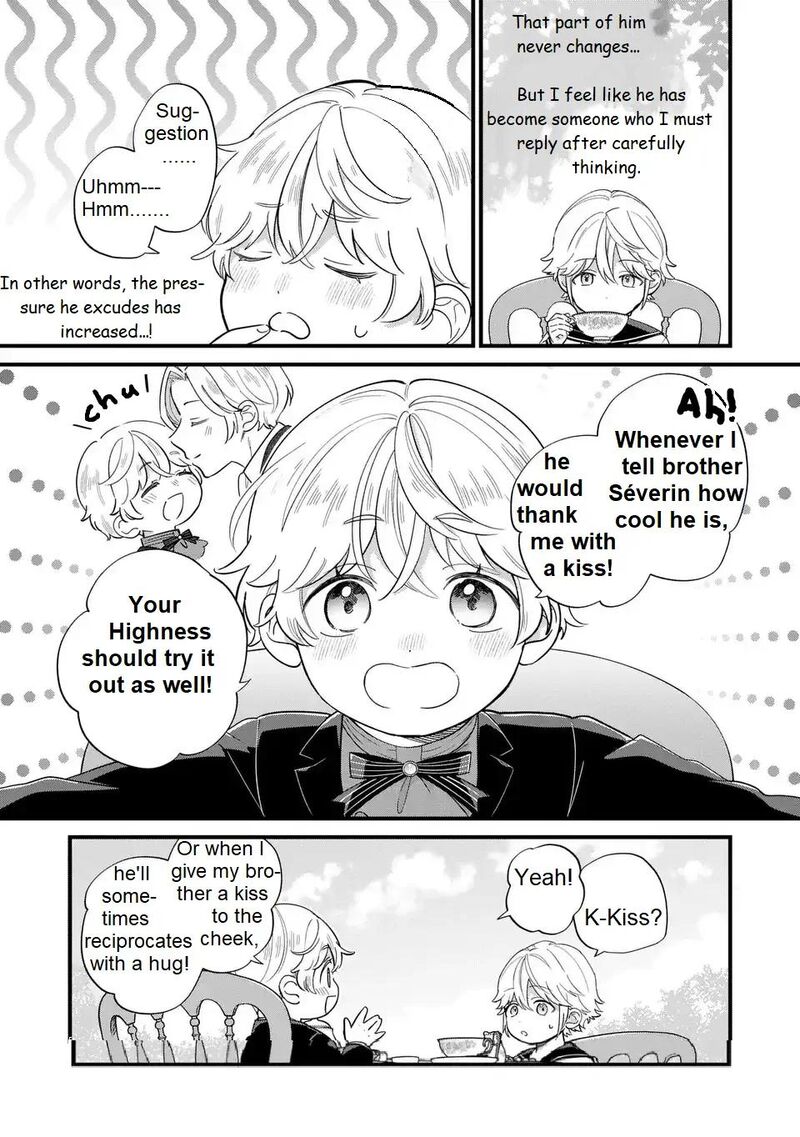 Akuyaku No Goreisoku No Dounika Shitai Nichijou Chapter 20 Page 17