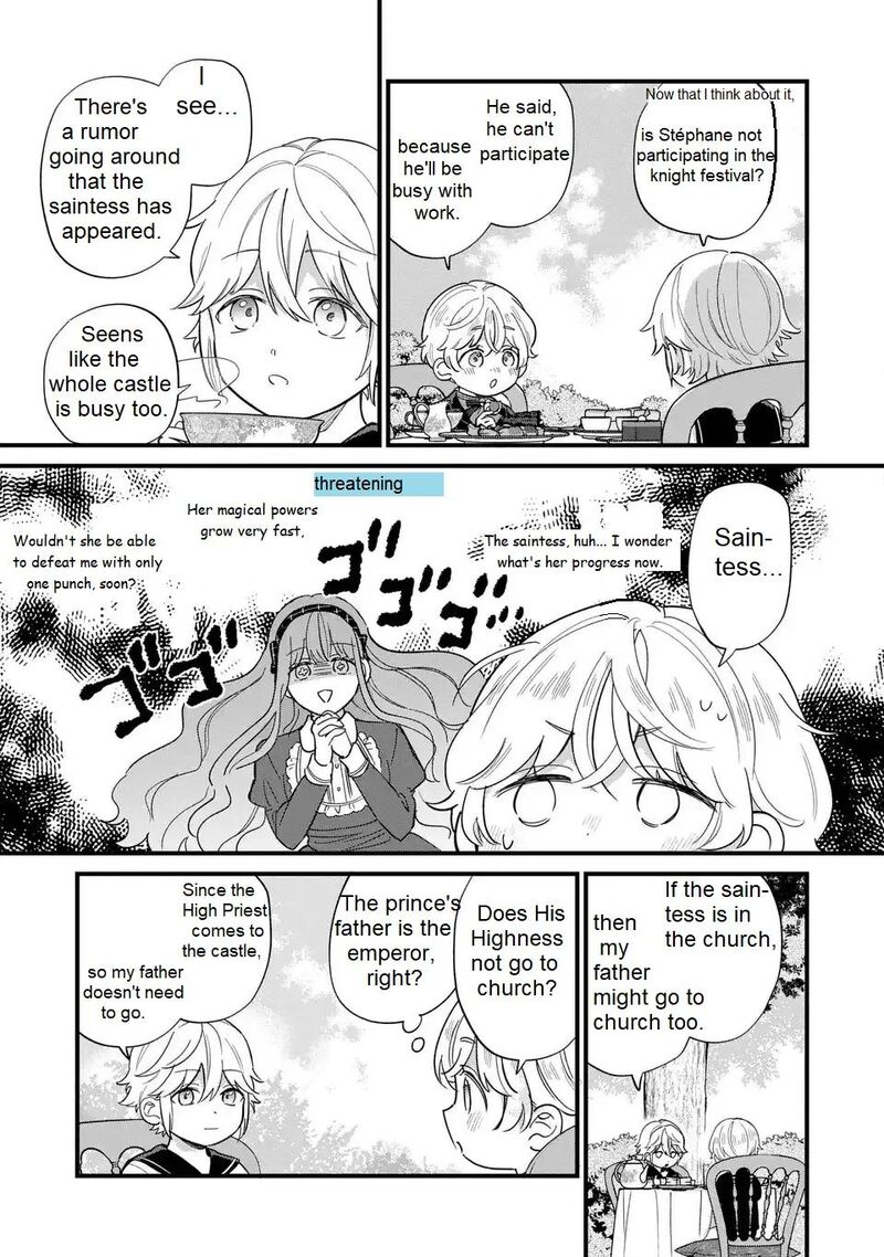 Akuyaku No Goreisoku No Dounika Shitai Nichijou Chapter 20 Page 20