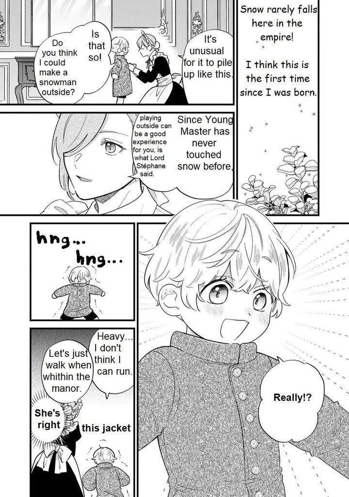 Akuyaku No Goreisoku No Dounika Shitai Nichijou Chapter 22 Page 14