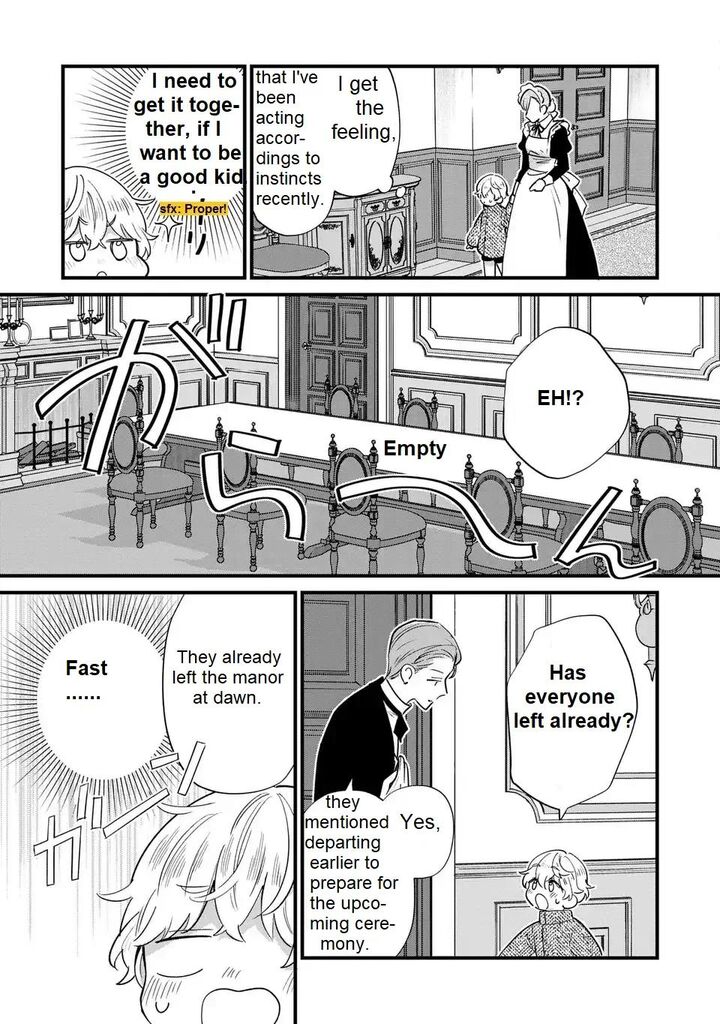 Akuyaku No Goreisoku No Dounika Shitai Nichijou Chapter 22 Page 15