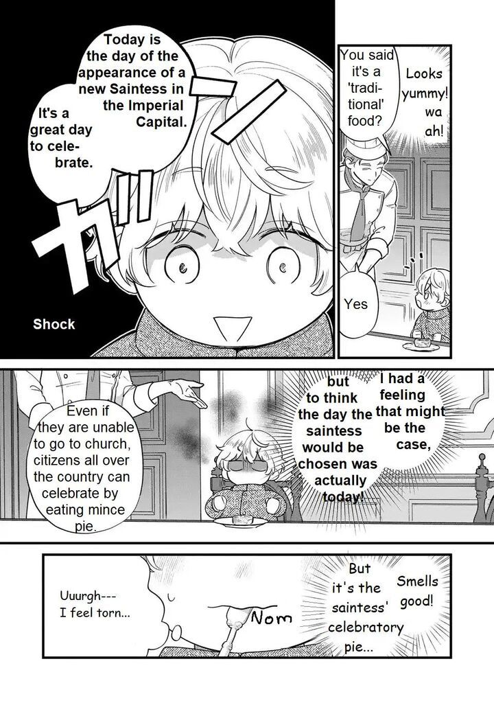 Akuyaku No Goreisoku No Dounika Shitai Nichijou Chapter 22 Page 17
