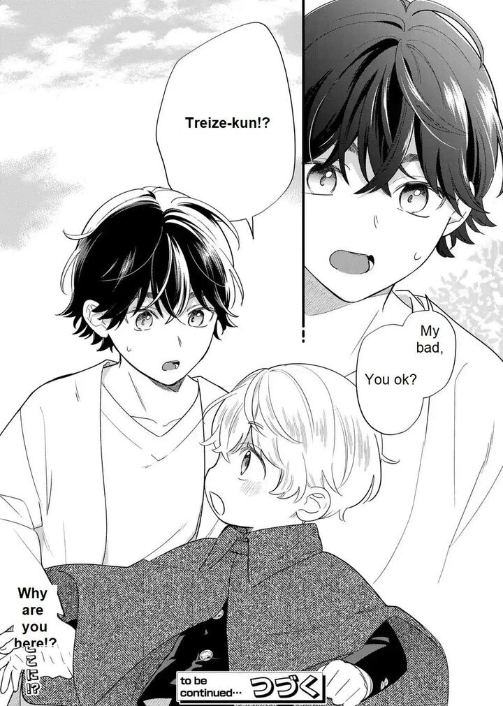 Akuyaku No Goreisoku No Dounika Shitai Nichijou Chapter 22 Page 24