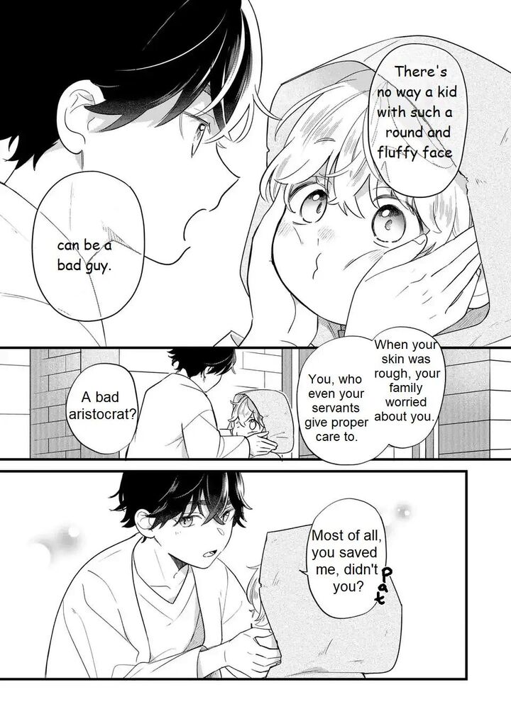 Akuyaku No Goreisoku No Dounika Shitai Nichijou Chapter 22 Page 9