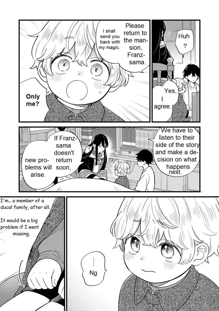 Akuyaku No Goreisoku No Dounika Shitai Nichijou Chapter 23 Page 23