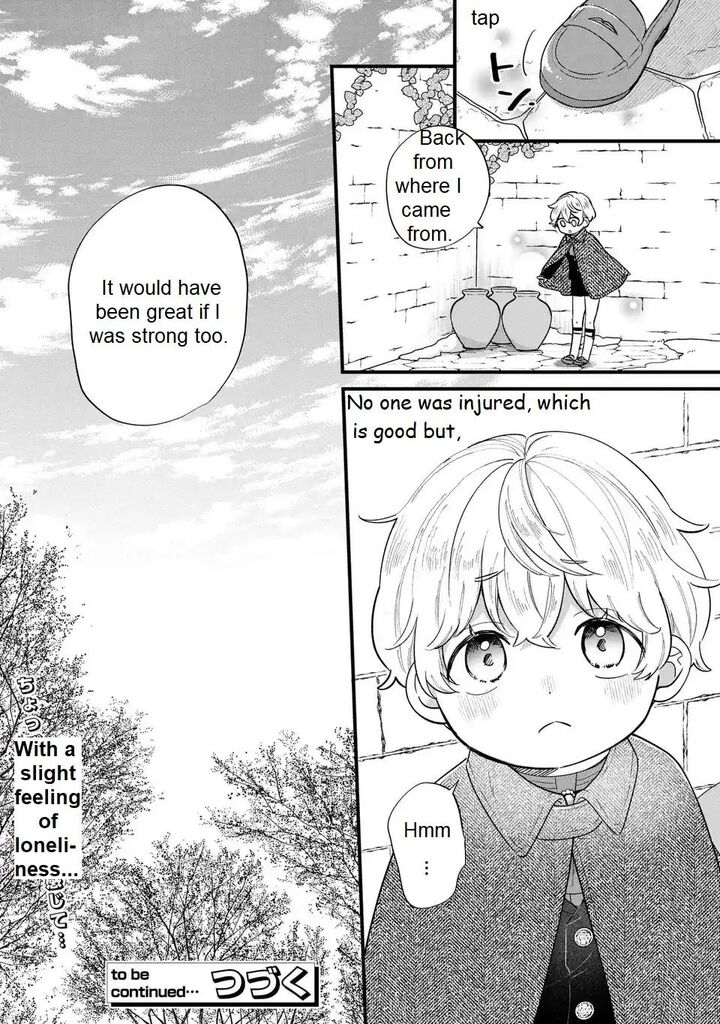 Akuyaku No Goreisoku No Dounika Shitai Nichijou Chapter 23 Page 25