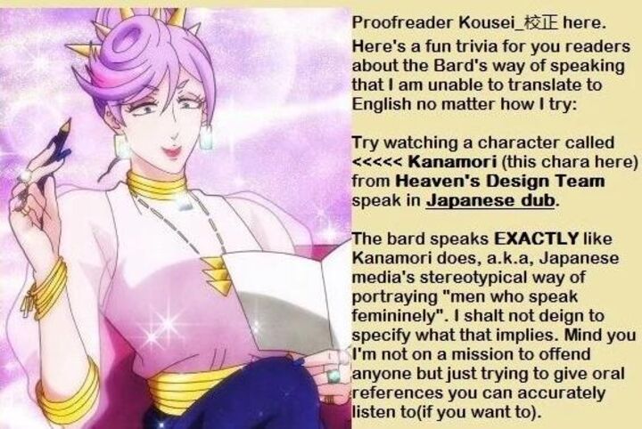 Akuyaku No Goreisoku No Dounika Shitai Nichijou Chapter 23 Page 26