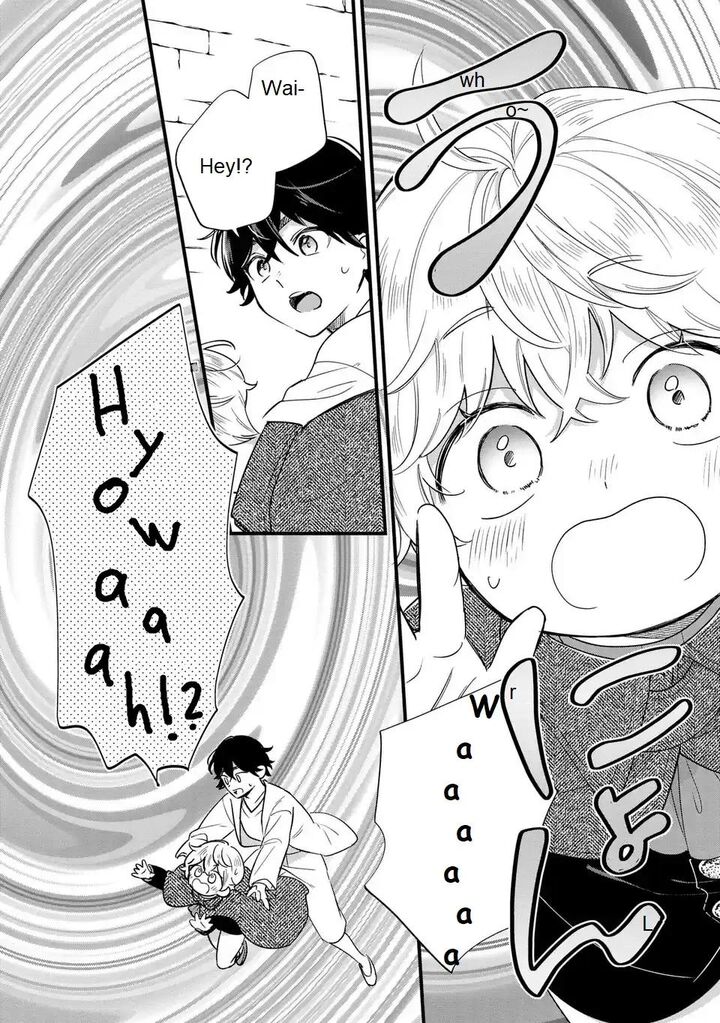 Akuyaku No Goreisoku No Dounika Shitai Nichijou Chapter 23 Page 4