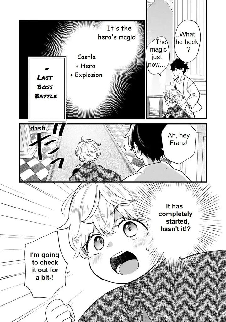 Akuyaku No Goreisoku No Dounika Shitai Nichijou Chapter 23 Page 9